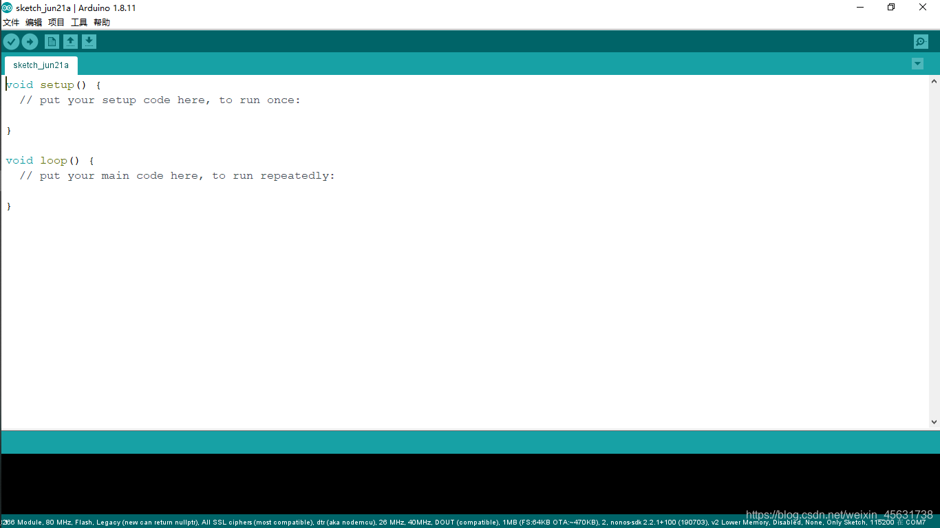 Arduino IDE入门编程_arduinoidrvalue 是啥-CSDN博客