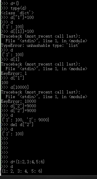 Python测试开发预习课6/18