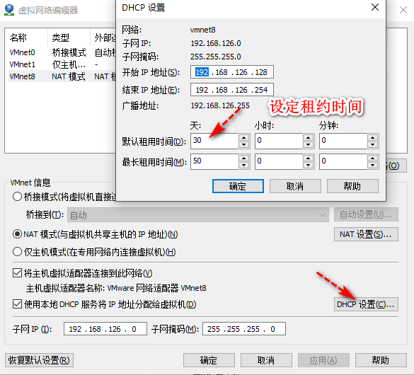 京淘实训Day11-Linux实现商品后台部署qq16804847的博客-