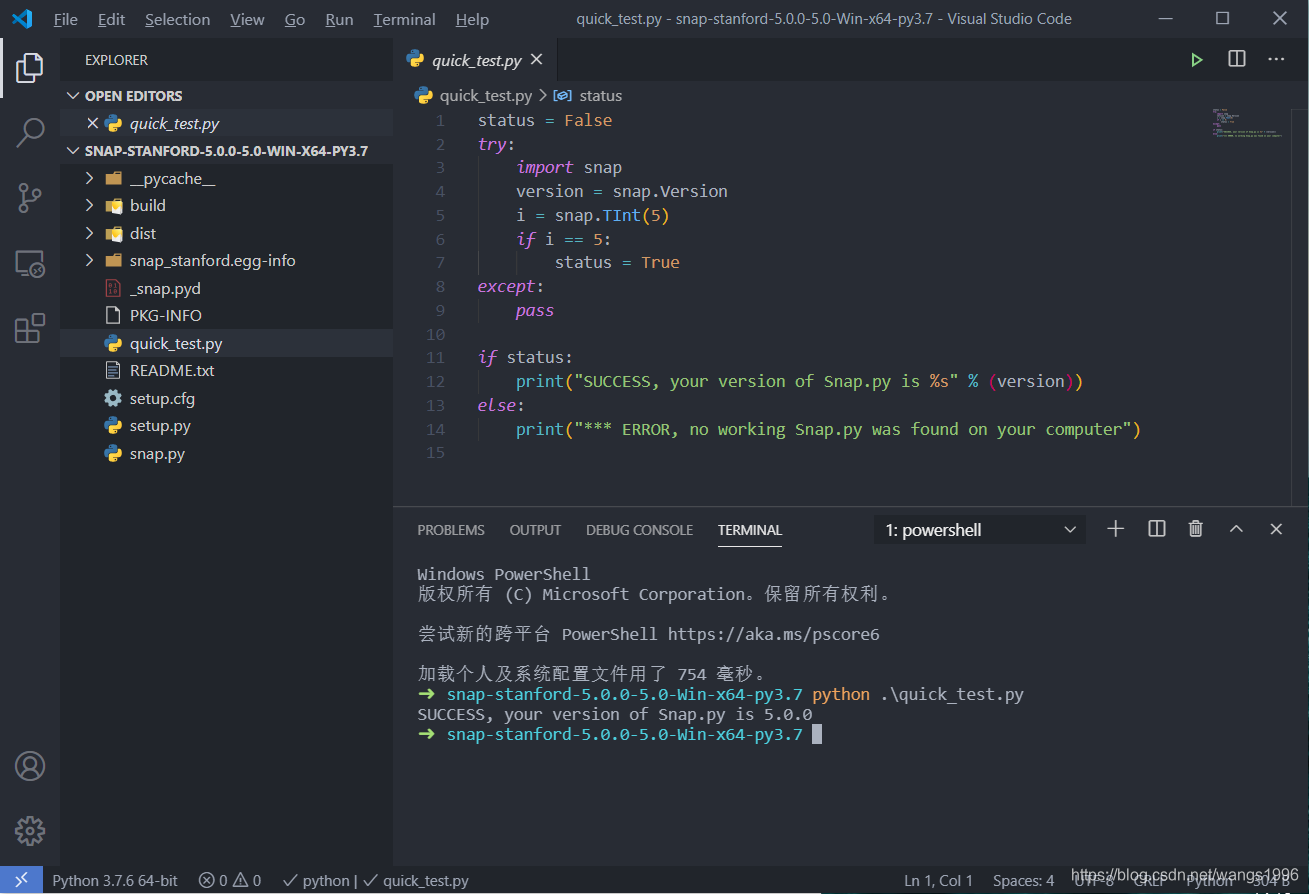 win10下python3安装snap-stanford_#确保您的windows操作系统是64位,python是64位版本。 pip ...