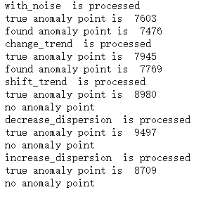 Python 之 异常检测/异常点搜索_python 音频数据异常检测-CSDN博客