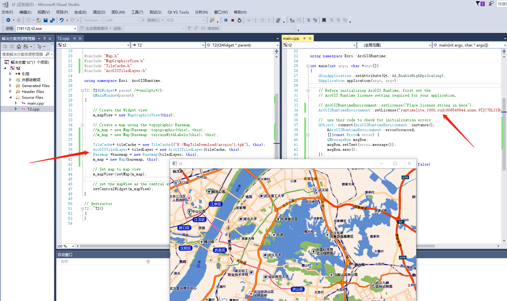 win10+vs2017+cpp+qt5.12.6+ArcGISRuntimeSDKQtWindows10060，地图显示模块weixin43172531的博客-