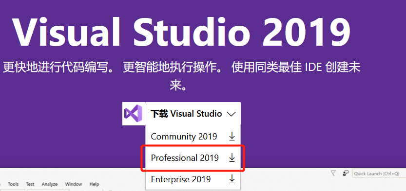 Visual Studio 2019& Intel Parallel Studio XE2020下FORTRAN安装及MPI并行配置计算 ...