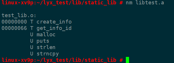 Compilation and use of static libraries - Programmer Sought