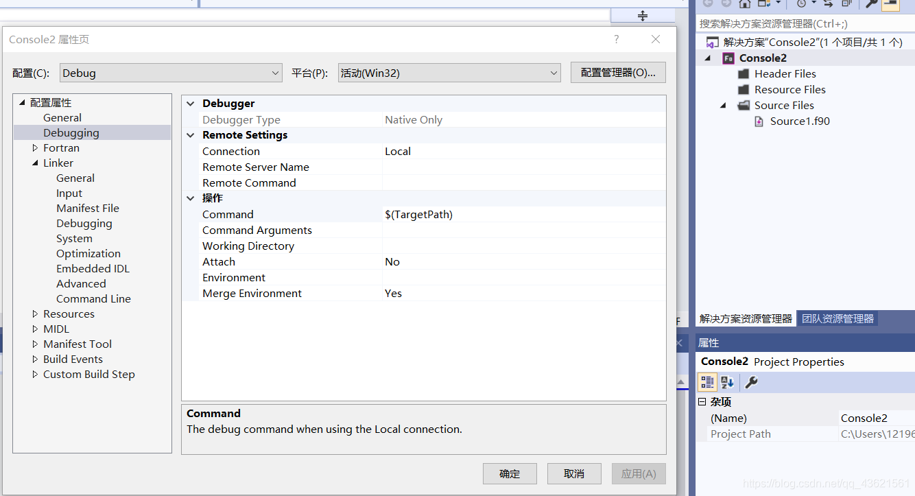visual studio 2019& Intel Parallel Studio XE2020下FORTRAN安装及MPI并行配置计算 ...