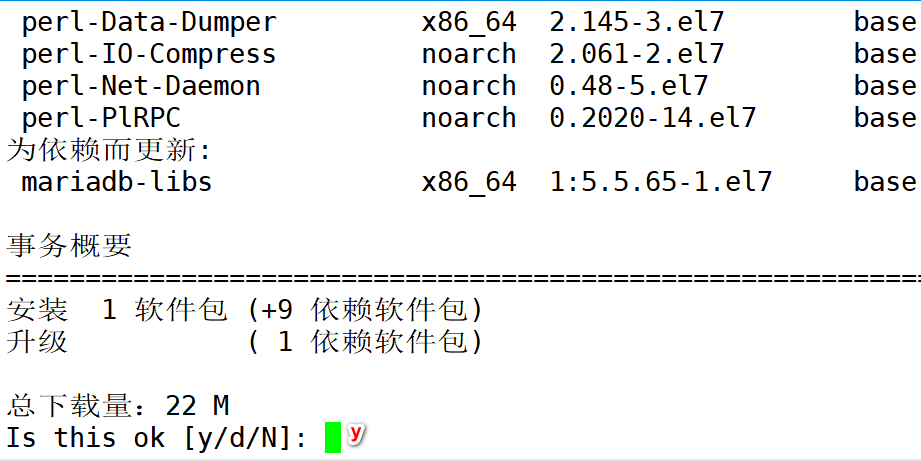 京淘实训Day11-Linux实现商品后台部署qq16804847的博客-