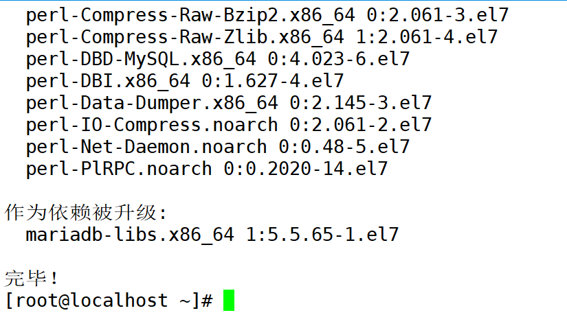 京淘实训Day11-Linux实现商品后台部署qq16804847的博客-