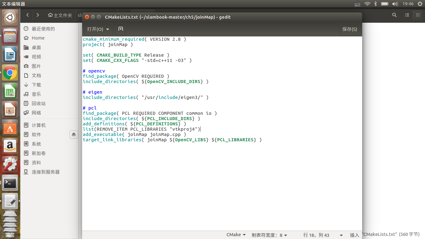  SLAM 3 PCL pcl Slam CSDN 