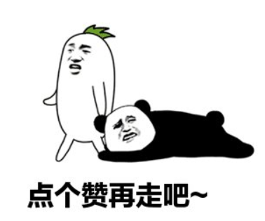 数位DP，看这一篇就足够了！