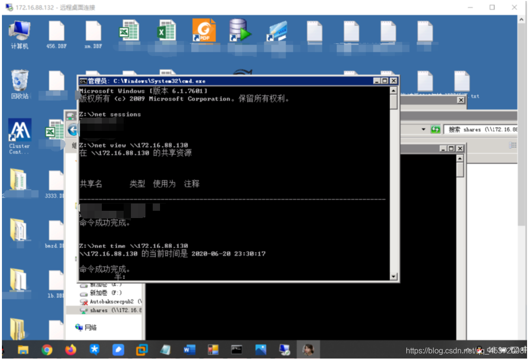wordpress小程序_程序小妞的主页_程序小游戏