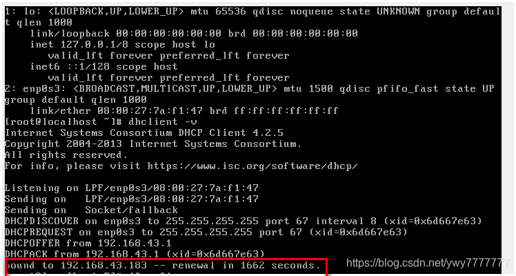Virtualbox虚拟机输入ipaddr 只能查看本机127 0 0 1 Ywy的博客 程序员宅基地 程序员宅基地 Virtualbox虚拟机输入ipaddr 只能查看本机127 0 0 1 Ywy的博客 程序员宅基地 程序员宅基地