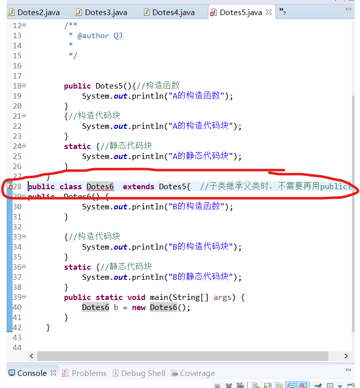 Java出现问题: The public type **** must be defined in its own file_the ...