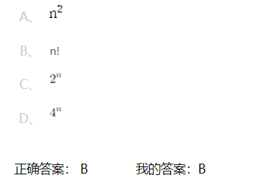 数据库系统原理复习题目【总】VariatioZbw的博客-