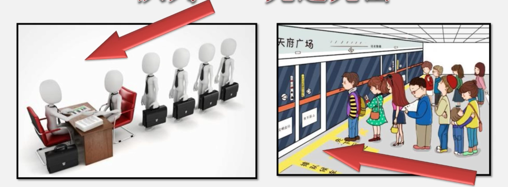 图解队列的先进先出的特性 图解队列的先进先出的特性