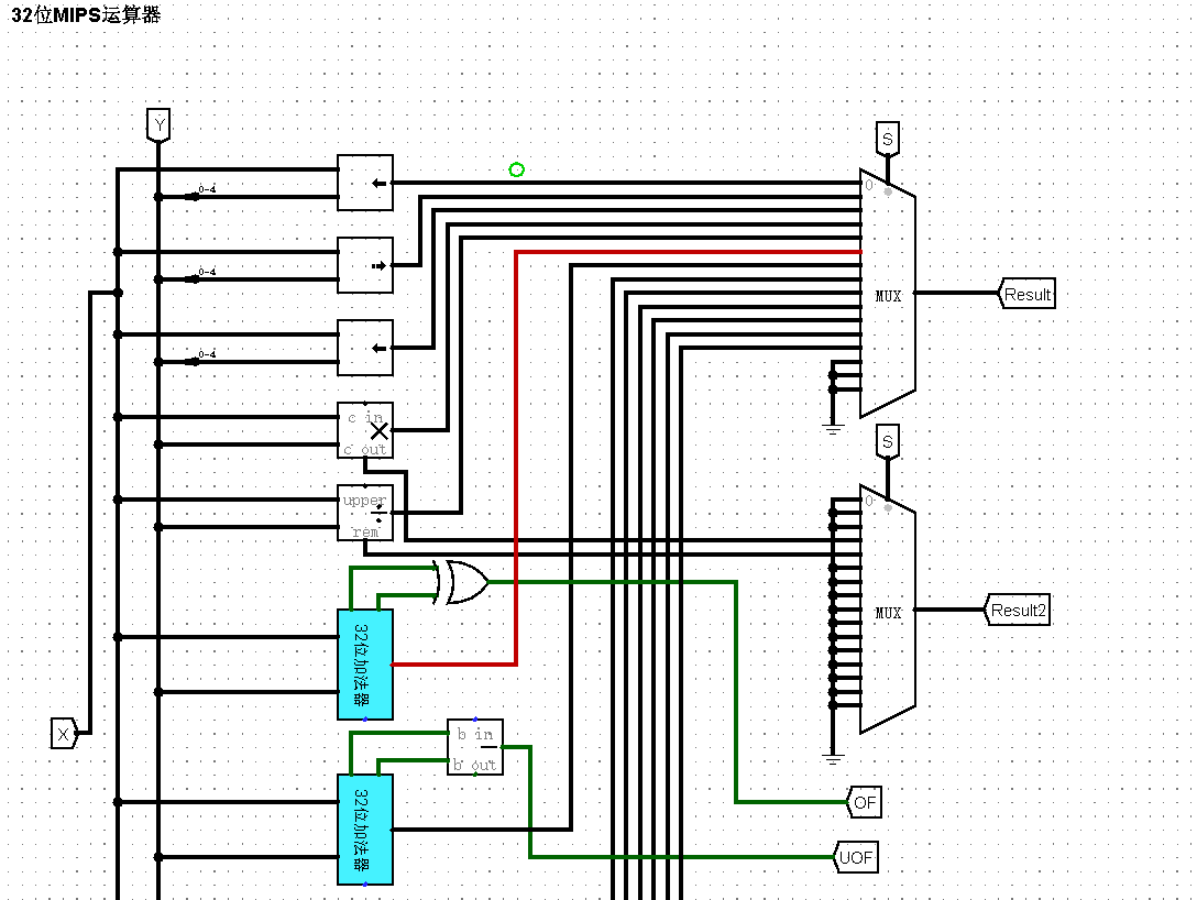 计算机组成原理——运算器实验_4位并行减法器逻辑电路图-csdn博客
