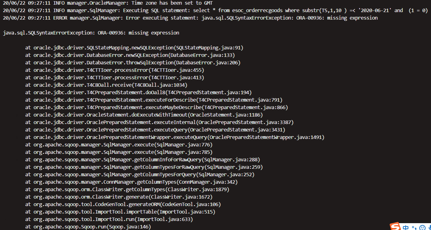 sqoop报错 ERROR manager.SqlManager: Error executing statement: java.sql.SQLSyntaxErro