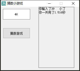 易语言判断循环首返回命令_子程序循环10次怎么编 (https://mushiming.com/)  第2张