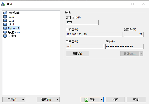 京淘实训Day12-Nginx安装-数据库高可用qq16804847的博客-