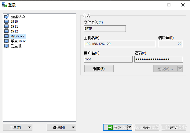 京淘实训Day12-Nginx安装-数据库高可用qq16804847的博客-