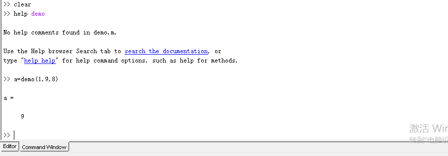 Function definitions are not permitted at the prompt or in scripts.