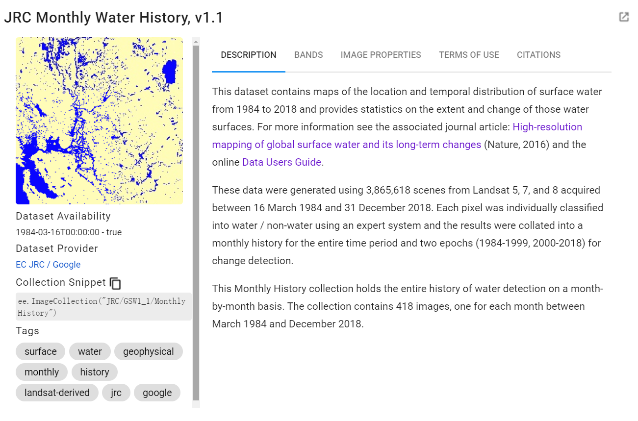 使用google earth engine(GEE)提取2000年到2019年长江下游水体（河流、湖泊）数据[通俗易懂]