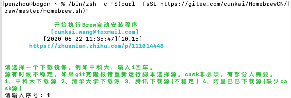 解决 svn: error: The subversion command line tools are no longer provided by Xcode.「建议收藏」