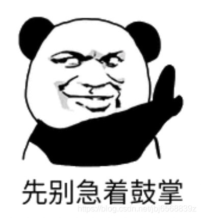 JavaScript之深入理解立即调用函数表达式(IIFE),你对它的理解,决定了它的出镜率(系列六)余光的博客-