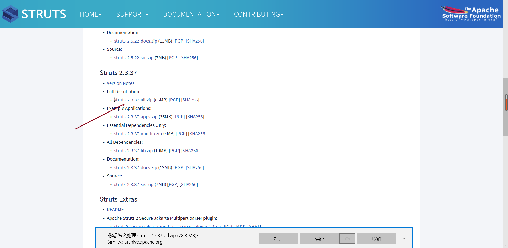 在这里插入图片描述