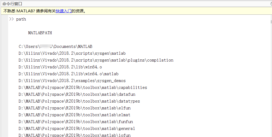 Matlab系列之文件管理_addpath 提示文件不存在-CSDN博客