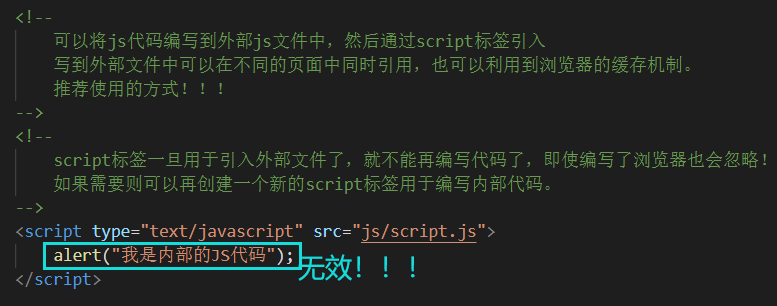 JavaScript基础01【简介、js编写位置、基本语法(6种基本数据类型)】_js中de1