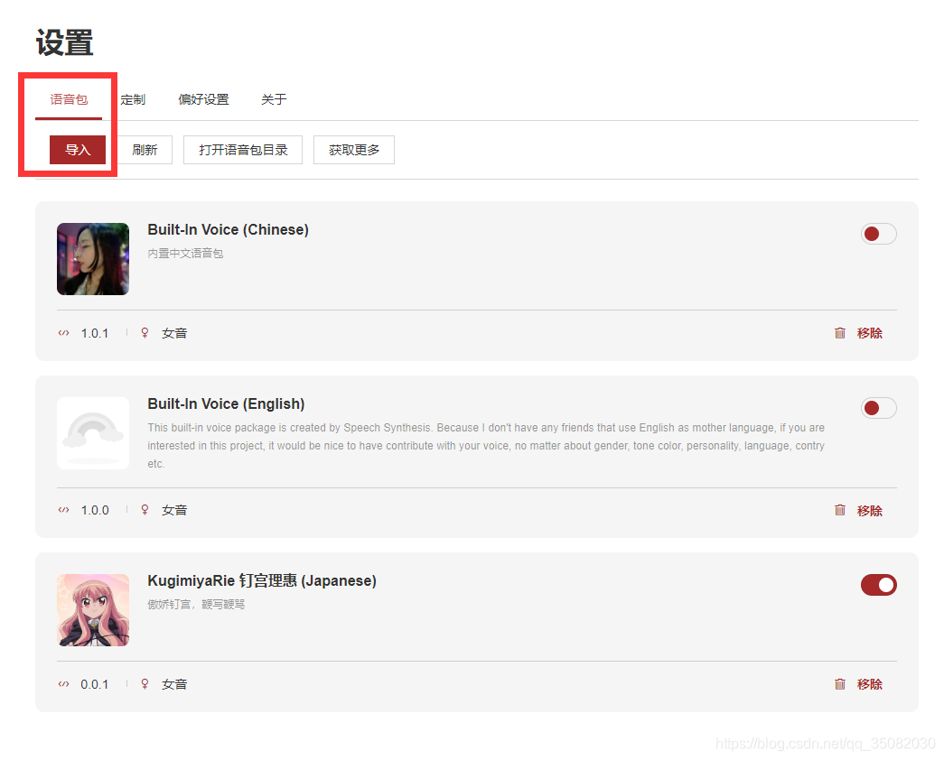 钉宫理惠poi是什么意思 Csdn 钉宫理惠poi是什么意思 Csdn