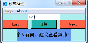 ここに画像の説明を挿入