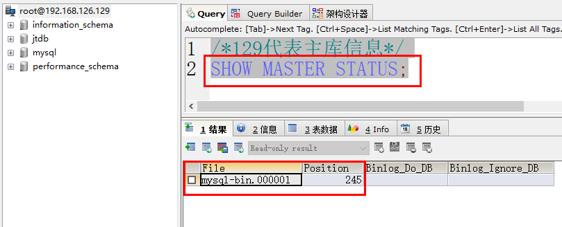 京淘实训Day12-Nginx安装-数据库高可用qq16804847的博客-