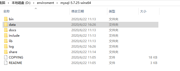 MySQL 5.7.25 Windows platform installation (detailed version ...
