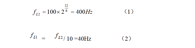 1.1音响系统放大器设计行走的皮卡丘-