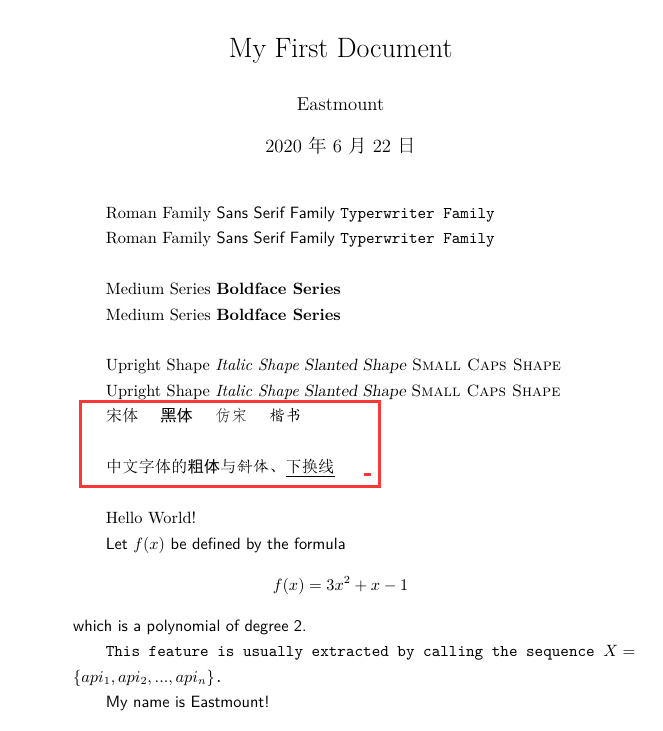 [秀璋带你读论文] 拿什么来拯救我的拖延症？初学者如何提升编程兴趣及LATEX入门详解杨秀璋的专栏-