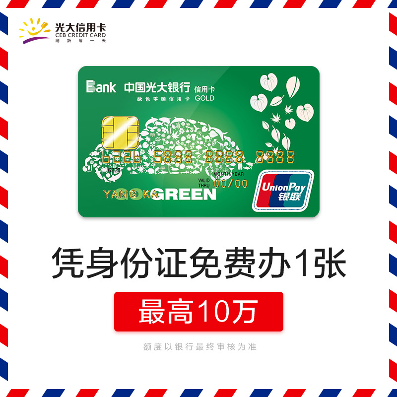 使用tensorflow112从零开始训练自己的yolo3