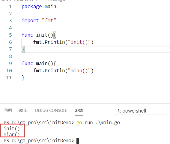 Insert picture description here