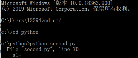 磁盘文件夹转换