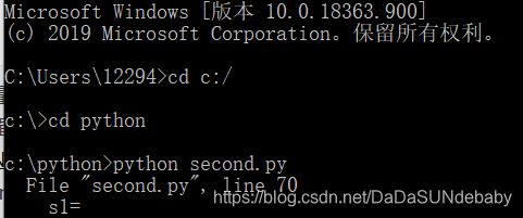 磁盘文件夹转换