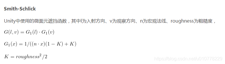 公式