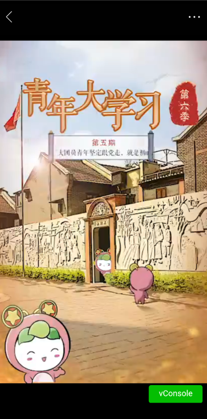 [外链图片转存失败,源站可能有防盗链机制,建议将图片保存下来直接上传(img-A3QkE0dE-1592830165816)(https://img.vim-cn.com/01/fbd7e2e265c9ed8d77be05bf94864494b3ef5c.png)]