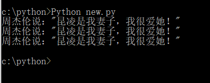 多双引号处理结果展示