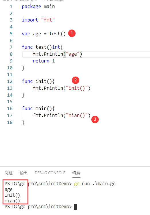 Insert picture description here