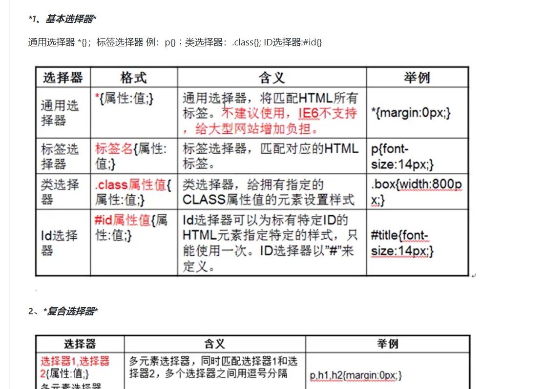 repository-images.githubusercontent.com/724536983/