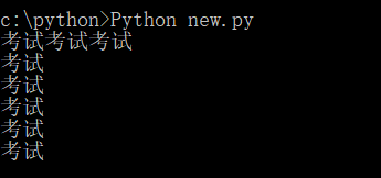 *字符串多次重复