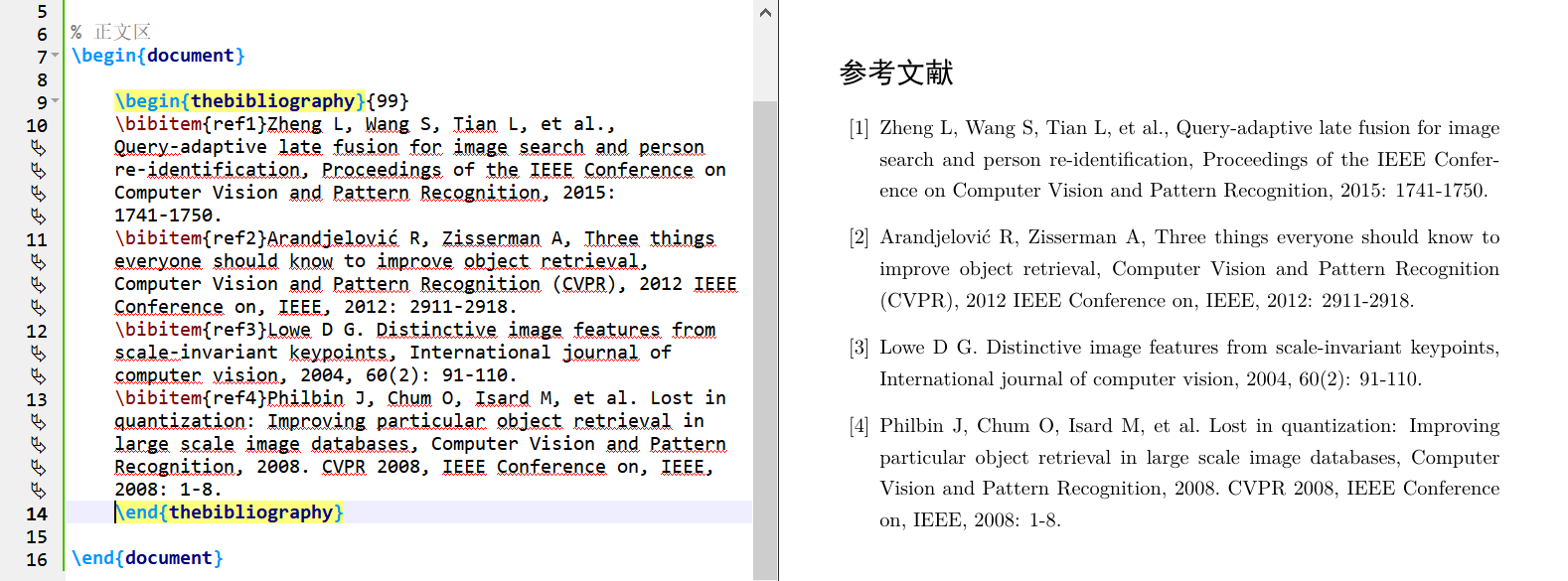 [秀璋带你读论文] 拿什么来拯救我的拖延症？初学者如何提升编程兴趣及LATEX入门详解杨秀璋的专栏-