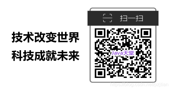 Java8新的日期时间类，你会用吗？果子爸聊技术-time=2020-07-11t15:57:50.143+08:00[asia/shanghai]