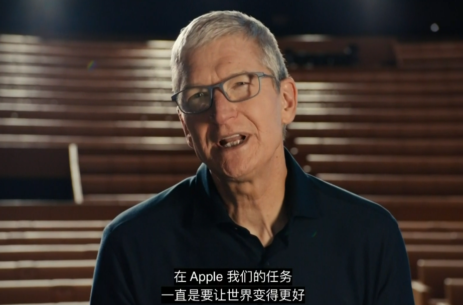 苹果 Mac 电脑将采用自研芯片、App Store 上线“小程序”，WWDC20 为开发者带来了什么 ？ImapBox资讯-