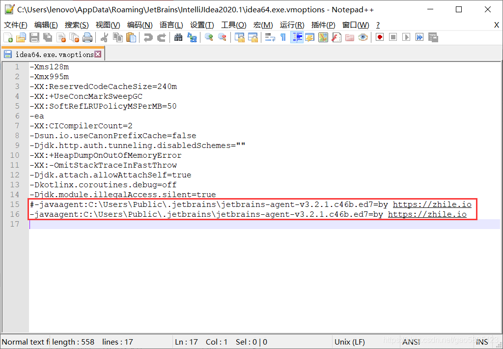 -Djdk.module.illegalAccess.silent=true